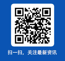 洛陽格安工程建設有限公司